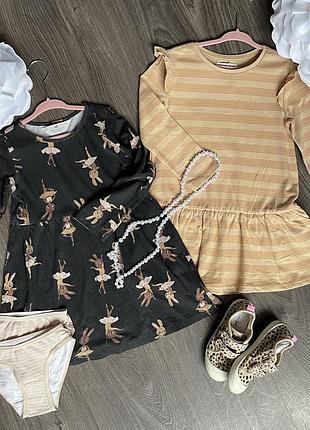 Сукня дитяча h&m р. 104-110 см (4-5 років) комплект одягу для дівчинки