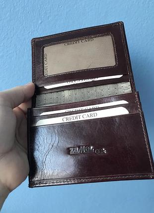 Складний картхолдер (гаманець для карток )