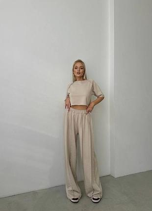 Женский брючный прогулочный костюм