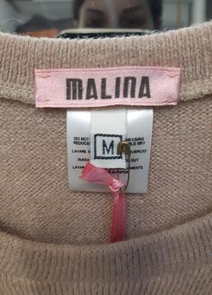 Світірок довгий 4