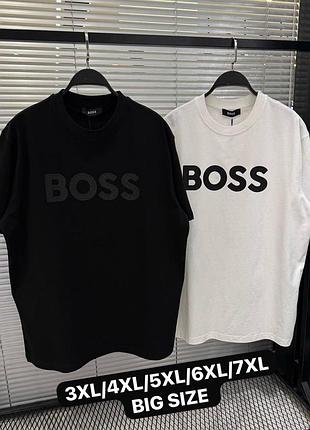 Чоловіча футболка батал hugo boss великі розміри 3xl-7xl