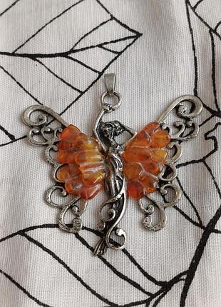 Кулон серебристый