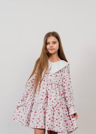 Сукня