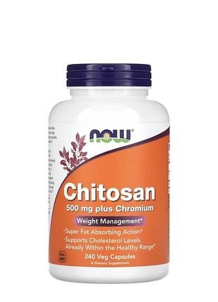 Хітозан, 500 мг, 240 вегетаріанських капсул