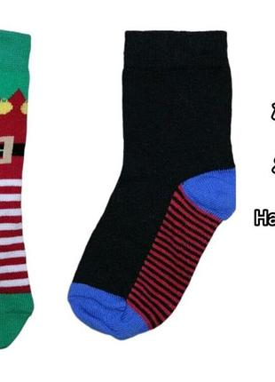 Носки george. размер 2-4 года. набор 2 пары.
