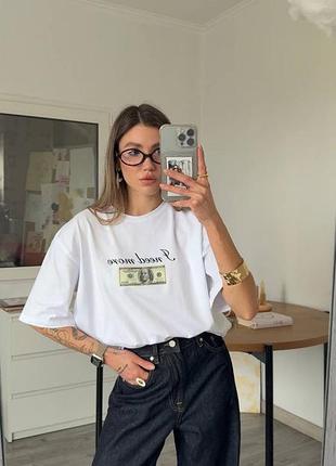 Женская оверсайз футболка очень приятное качество плотный мягкий материал стильно сидит на теле