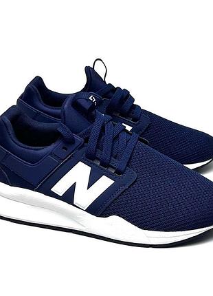 Кроссовки мальчику new balance