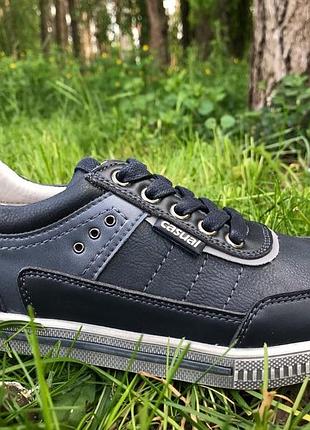 Кроссовки фламинго 36 размер 23 см