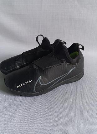 Футзалки nike mercurial