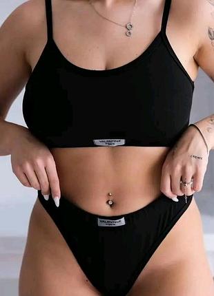 Базовый комплект топ+стринги, который должен быть у каждой красавицы