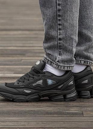 Кроссовки демисезон