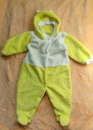 Чоловічок утеплений