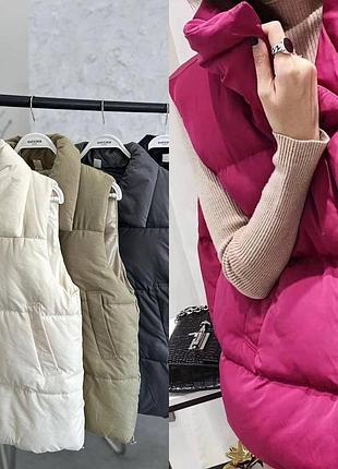 Хит продаж женская жилетка из плащевки