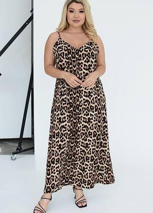 Женское платье леопринт | 475
