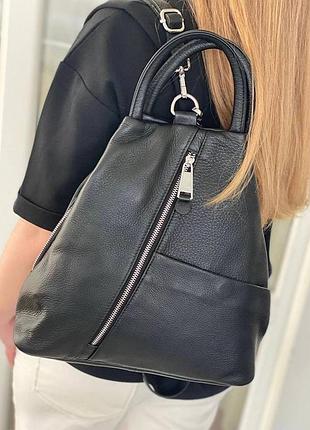 Рюкзак кожаный, рюкзак- сумка