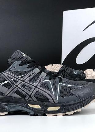 Кроссовки серые asics gel-kahana 8