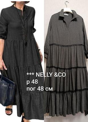 Платье тёплое платье свободного кроя, а силуэту р 48 пог 48 см