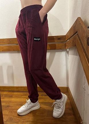 Спортивні штани жіночі