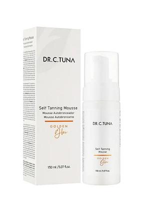 Пена мусс автозагара для тела farmasi dr. c. tuna self tanning mousse golden glow 150 мл до 05.25