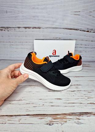 Р.27,29,31 кроссовки унисекс apawwa z396 black-orange