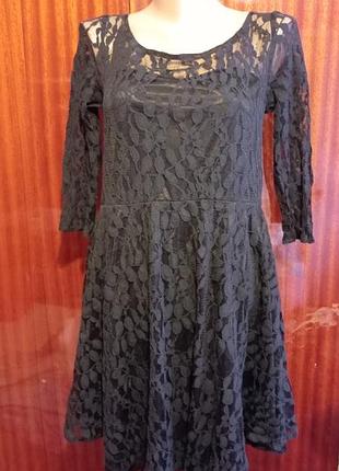 Плаття мка ска