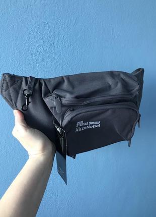 Сумка - бананка мужская, вместительная.