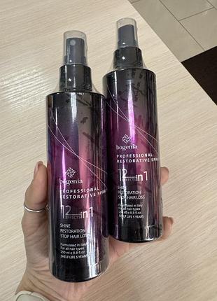 Профессиональный восстанавливающий спрей 12 в 1 250 мл