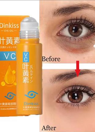 Сыворотка для глаз от темных кругов,с ретинолом,от морщин, укрепляющая подтяжка кожи,от жировиков