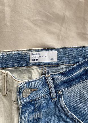 Джинси bershka