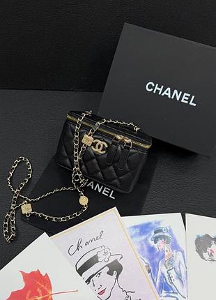 Сумка-косметичка