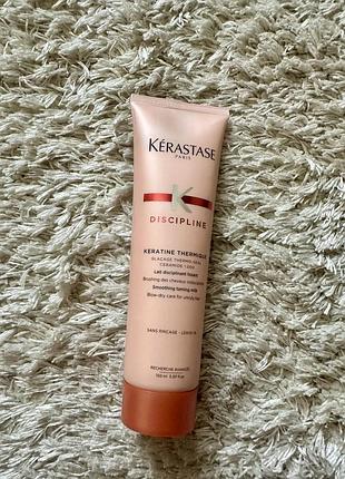 Термозащита kerastase discipline keratine thermique