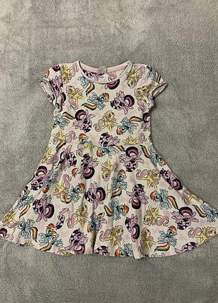 Платья 🦄