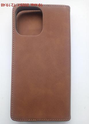 Чохол для iphone 13, meizu m5c, lg g3