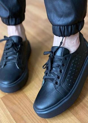 Кеди шкіряні жіночі