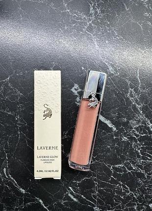 Блиск для губ laverne beauty lip gloss - saudi lady 07