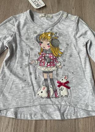 Реглан новий