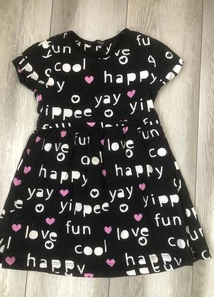 Платье для девочки