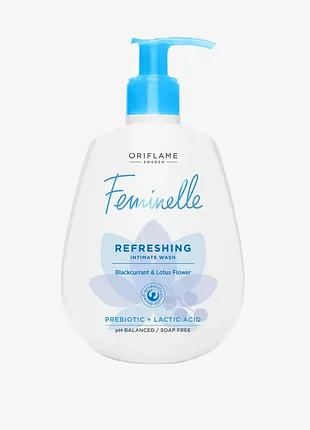 Освіжаючий гель для інтимної гігієни feminelle