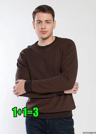 🤩1+1=3 утепленный коричневый мужской свитшот на флисе tu, размер 50 - 52