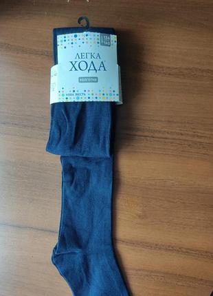 Колготки размер 134-140