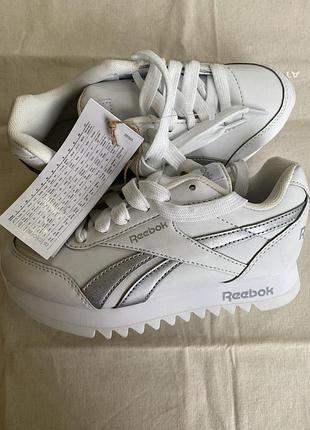 Кросівки дитячі