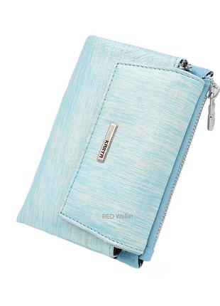 Кошелек женский кожаный karya 1205-19