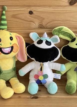 Бонзо, хоппи хопскотч, крафти корн