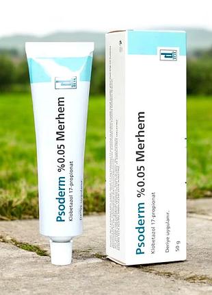 Мазь psoderm