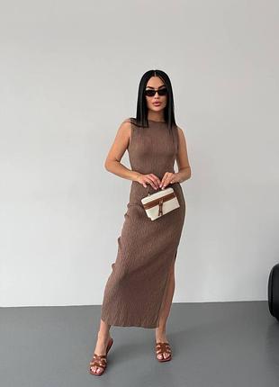 Сукня грета