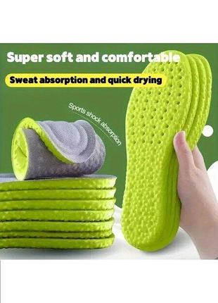 Устілки ортопедичні