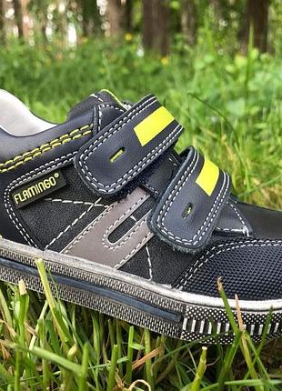 Кросівки фламінго 28, 29, 30, 31 розміри