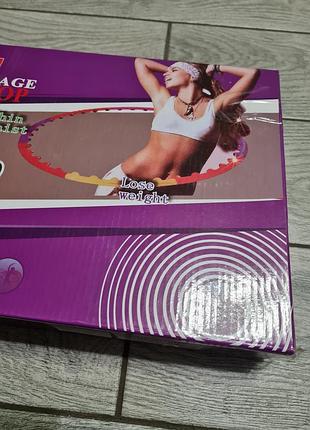 Хулахуп спортивный