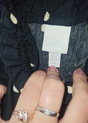 Интересный сарафан 2