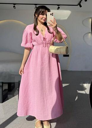 Сукня довга